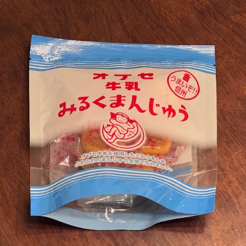 みるくまんじゅう