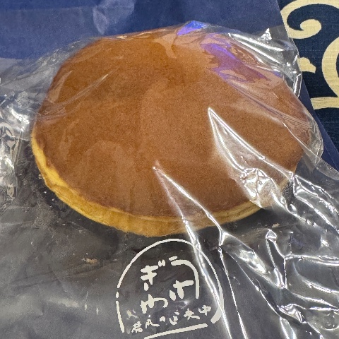 どらやき(日本橋うさぎや)