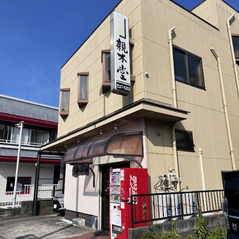 レビュー画像2