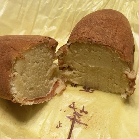 黄金芋のレビュー画像3