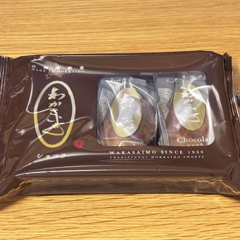 レビュー画像2