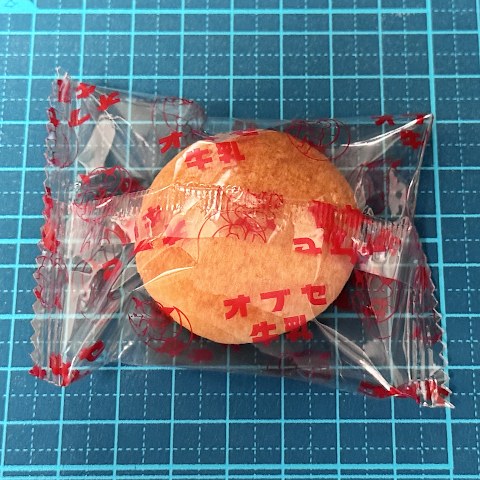みるくまんじゅう