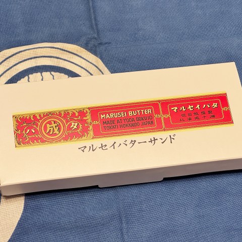 マルセイバターサンドのレビュー画像3