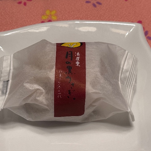 月のうさぎのレビュー画像3